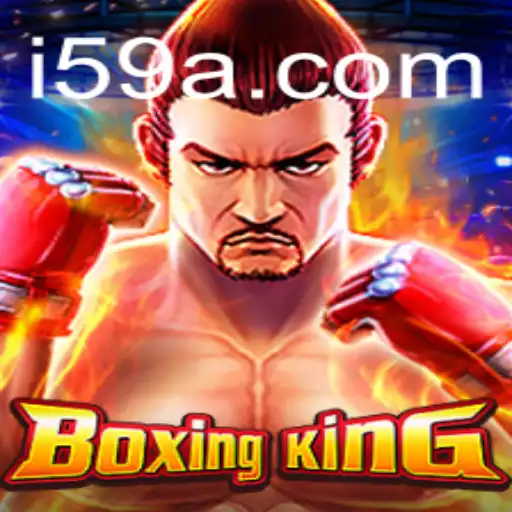 BoxingKing: A Fresh Perspective on Virtual Boxing Thrills